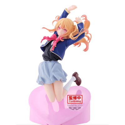 OSHI NO KO - Ruby - Figurine 18cm