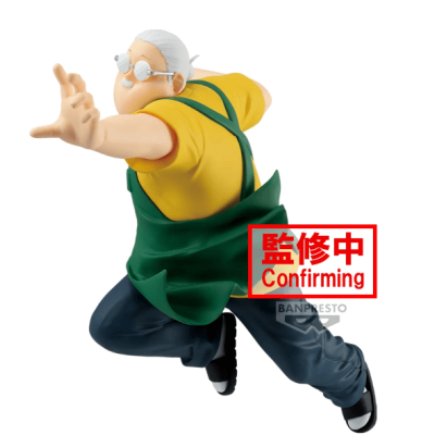 SAKAMOTO - Taro Sakamoto - Figurine Vibrations Stars 18cm