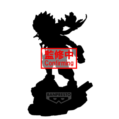 MY HERO ACADEMIA - Izuku Midoriya - Figurine Cambination Battle 13cm