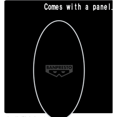 DRAGON BALL DAIMA - Buu - Figurine 8cm (Avec Panel 13cm)