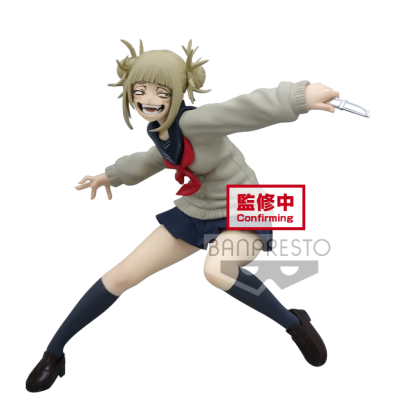 MY HERO ACADEMIA - Himiko Toga - Figurine The Evil Villains 13cm