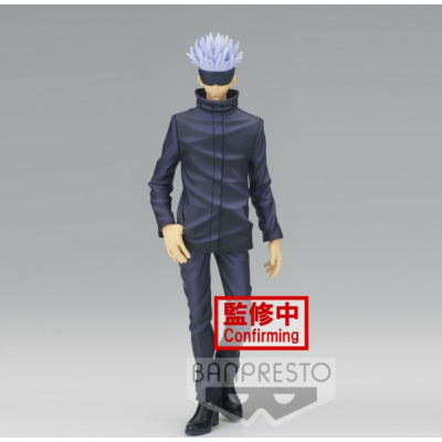 JUJUTSU KAISEN - Saturo Gojo - Jukon No Kata - Figurine 17cm