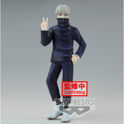 JUJUTSU KAISEN - Toge Inumaki - Figurine Jukon No Kata 15cm