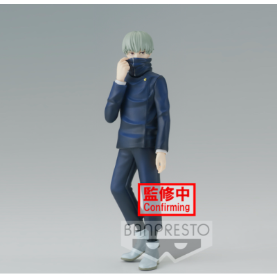 JUJUTSU KAISEN - Toge Inumaki - Jukon No Kata Figurine 15cm