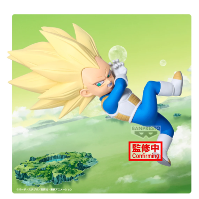 DRAGON BALL DAIMA - Vegeta (Mini) - Figurine Figure with Panel 13cm