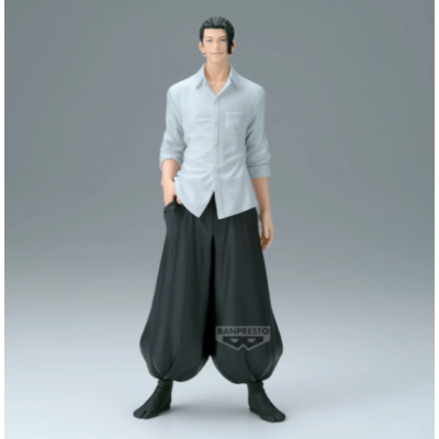 JUJUTSU KAISEN - Suguru Geto vers B - Figurine King of Artist 21cm