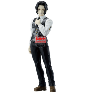 DEMON SLAYER - Kibutsuji Muzan - Figurine Demon Series 17cm