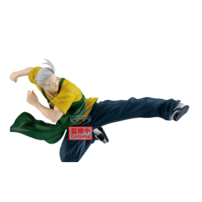 SAKAMOTO DAYS - Sakamoto Taro - Figurine Vibration Stars 17cm