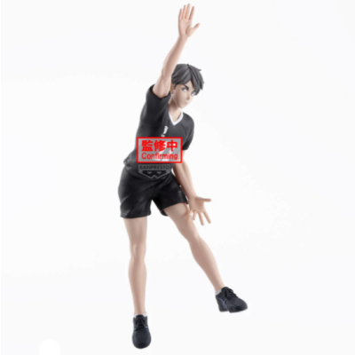 HAIKYU!! - Osamu Miya - Figurine Posing 18cm