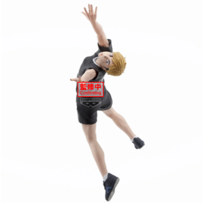 HAIKYU!! - Atsumu Miya - Figurine Posing 15cm