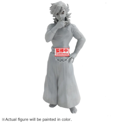 DEMON SLAYER - Doma - Figurine Demon Series 17cm