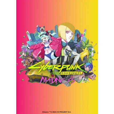 CYBERPUNK EDGERUNNER MADNESS - Tome 1 (Manga)