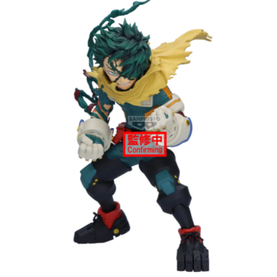 MY HERO ACADEMIA - Izuku Midoriya - Figurine 22cm
