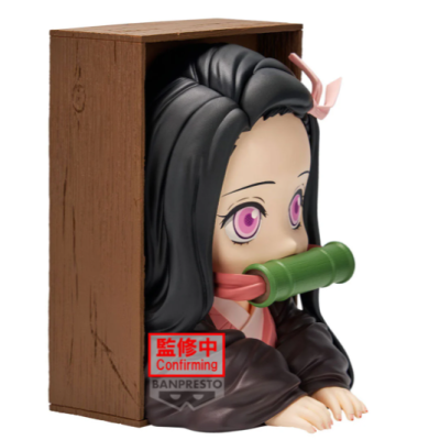 DEMON SLAYER - Nezuko Kamado - Figurine Hyokofig 16cm