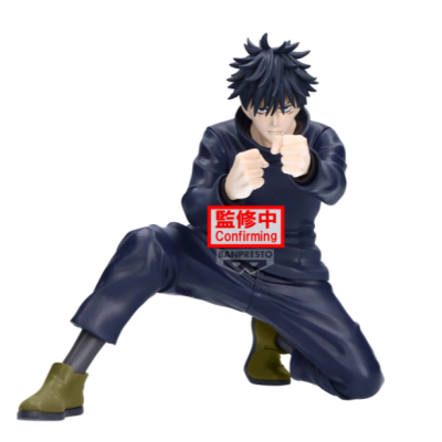 JUJUTSU KAISEN - Megumi Fushiguro - Figurine Maximatic 20cm
