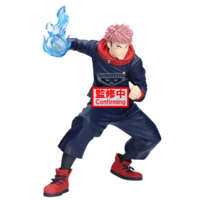 JUJUTSU KAISEN - Yuji Itadori - Figurine Maximatic 20cm