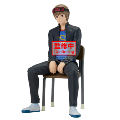 GINTAMA - Sogo Okita - Figurine Desk 16cm