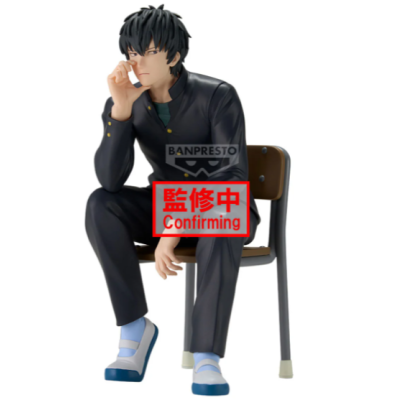 GINTAMA - Toshiro Hijikata - Figurine Desk 16cm