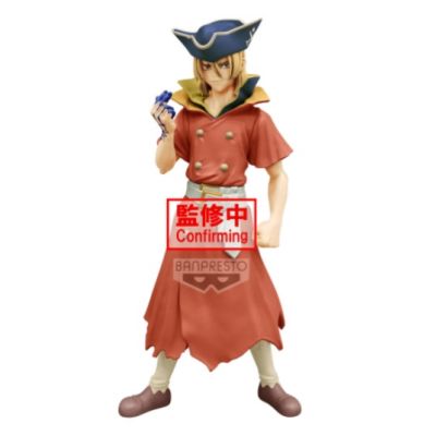DR. STONE - Ryusui Nanami - Figure of stone world 18cm