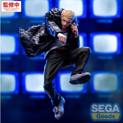 JUJUTSU KAISEN - Kinji Hakari - Figurine Luminasta 19cm