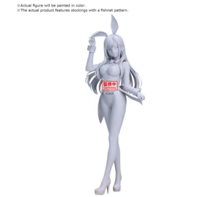 SEXY COSSPLAY DOLL - Marin Kitagawa - Figurine Glitter & Glamours 25cm