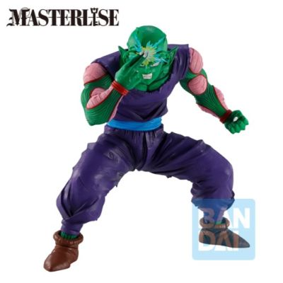 DRAGON BALL Z - Piccolo - Figurine Spectacle Battle 18cm