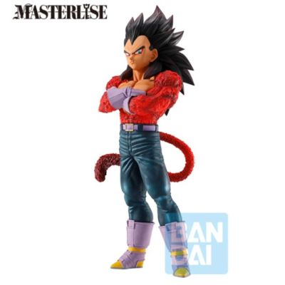 DRAGON BALL GT - Vegeta Super Saiyan 4 - Figurine Dragon Ball GT 23cm