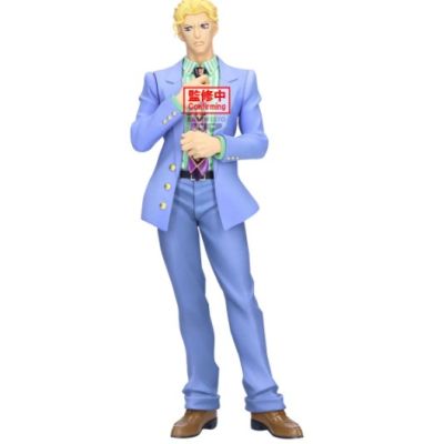 JOJO PART 4 - Yoshikage Kira - Figurine 22cm
