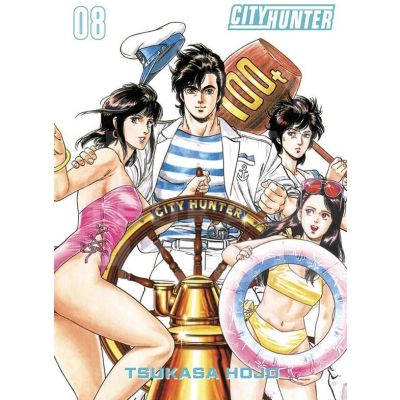  City Hunter - Perfect Edition 8
