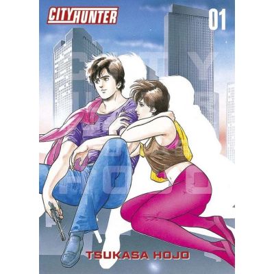  City Hunter - Perfect Edition 1