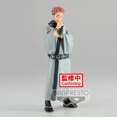 JUJUTSU KAISEN - Sukuna - Jukon No Kata Figurine  16cm