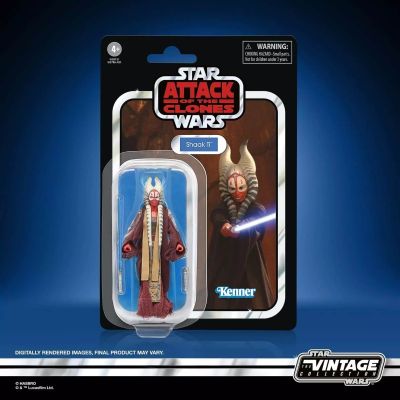 STAR WARS 2 - Shaak Ti - Figurine Vintage Collection 10cm
