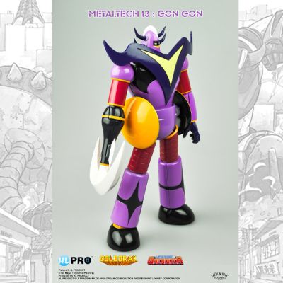 Goldorak Metaltech 13 Gon Gon 17cm Anime Color 