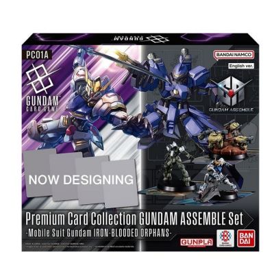 Premium Collection GUNDAM ASSEMBLE SET Iron-Blooded Orphans [PC-01A]