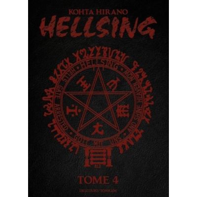 HELLSING PERFECT EDITION T04