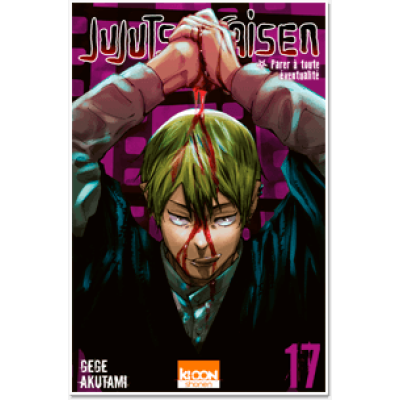 Jujutsu Kaisen T17