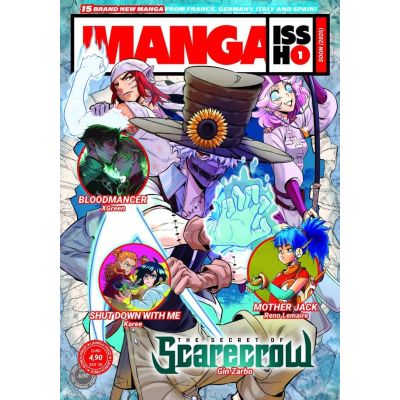 Manga Issho T01