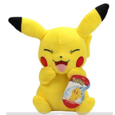 POKEMON - Pikachu - Peluche 20cm