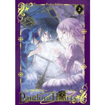Pandora Hearts Perfect Edition T02 