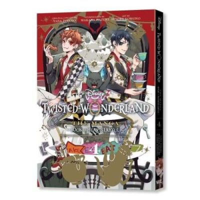 DISNEY - TWISTED-WONDERLAND - Tome 4 EDITION LIMITEE