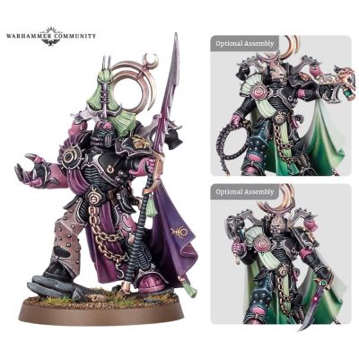 EMPEROR`S CHILDREN: SEIGNEUR EXULTANT