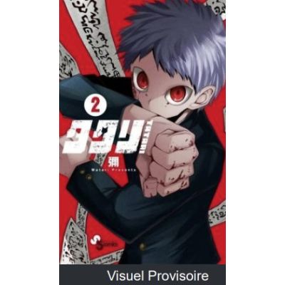 Tatari - Tome 02