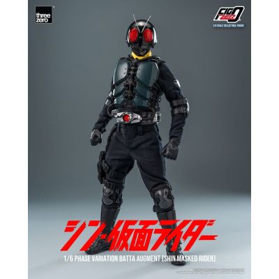 Kamen Rider figurine FigZero 1/6 Phase Variation Batta Augment (Shin Masked Rider) 30 cm