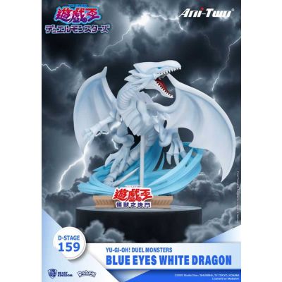 Yu-Gi-Oh! Duel Monsters D-Stage PVC Diorama Blue Eyes White Dragon 15 cm