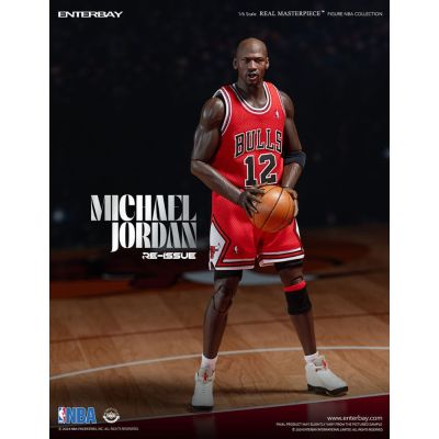NBA Collection figurine Real Masterpiece 1/6 Michael Jordan I'm Back Edition Limited 30 cm