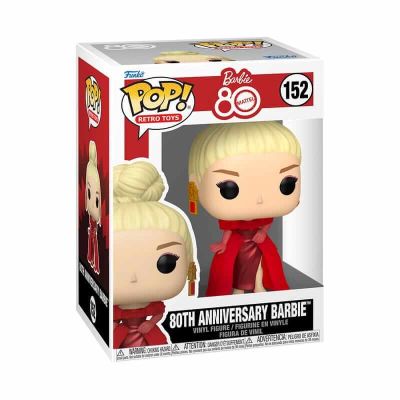 Mattel 80th Anniversary POP! Retro Toys Vinyl Figurine Barbie 9 cm