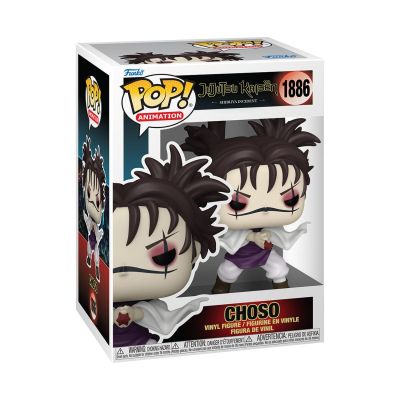 Jujutsu Kaisen POP! Animation Vinyl figurines Choso 9 cm