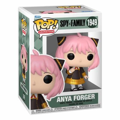 Spy x Family Pop! Animation Vinyl figurine Anya Forger 9 cm