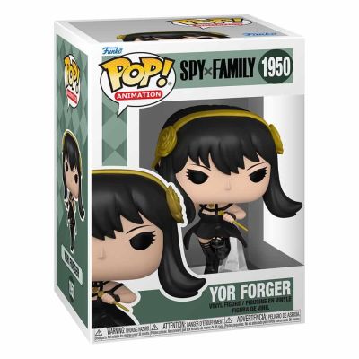 Spy x Family Pop! Animation Vinyl figurine Yor Forger 9 cm