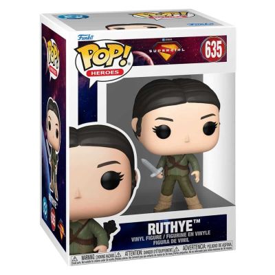 Supergirl (2026) POP! Vinyl figurine Ruthye 9 cm